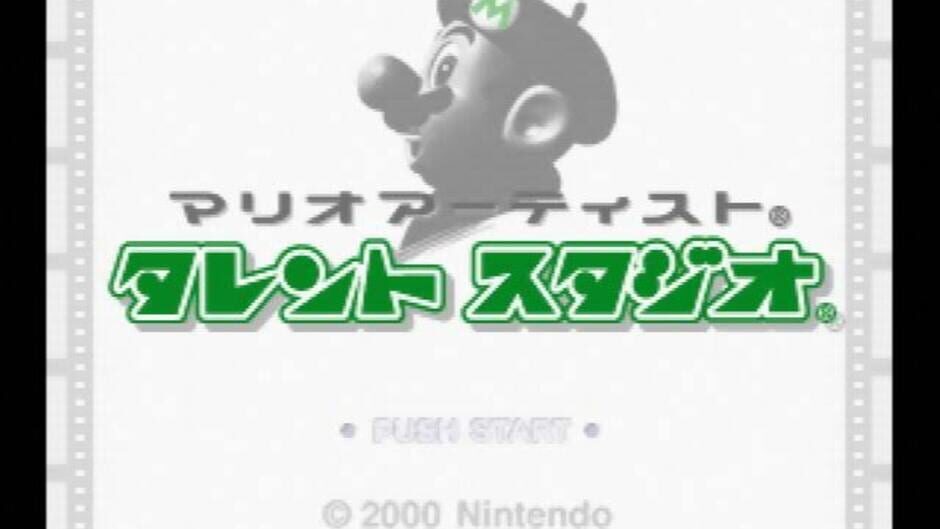 Talented screenshot 1