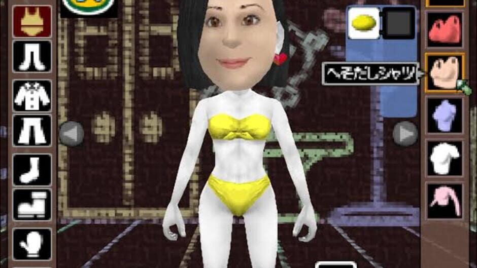 Talented screenshot 2