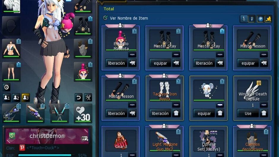 S4 League screenshot 2