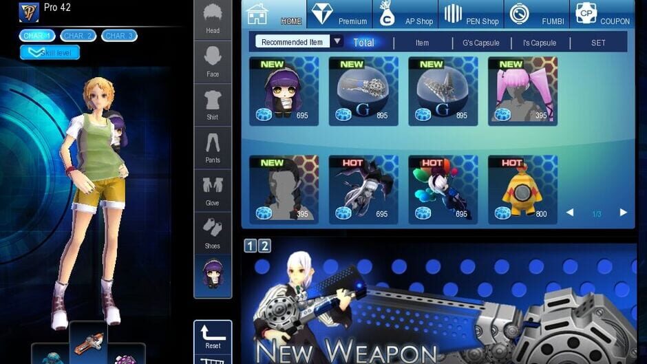 S4 League screenshot 4