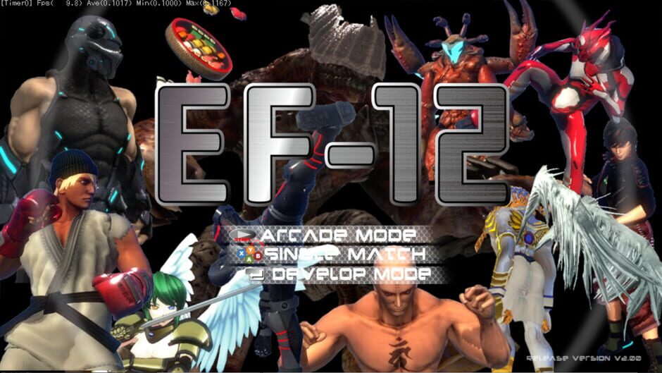 EF-12: Fighting Game Maker screenshot 1