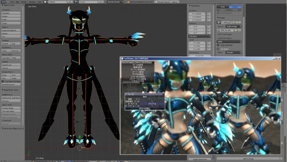 EF-12: Fighting Game Maker screenshot 8