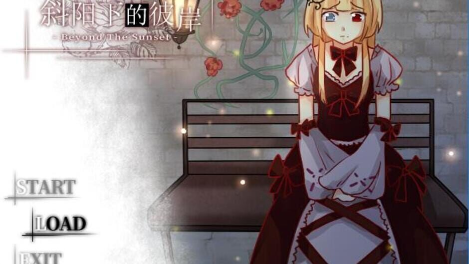 Beyond Sunset screenshot 5