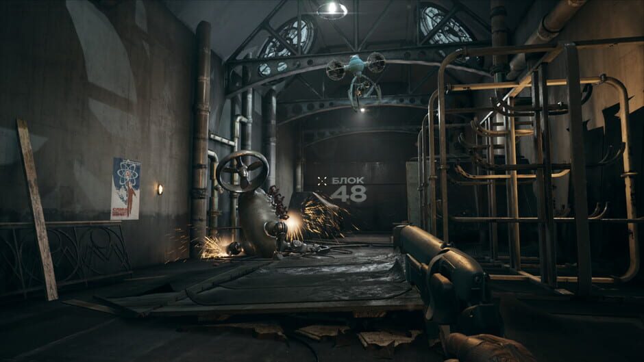 Atomic Heart screenshot 5