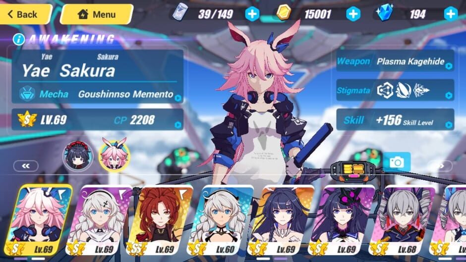 Honkai Impact 3rd screenshot 2
